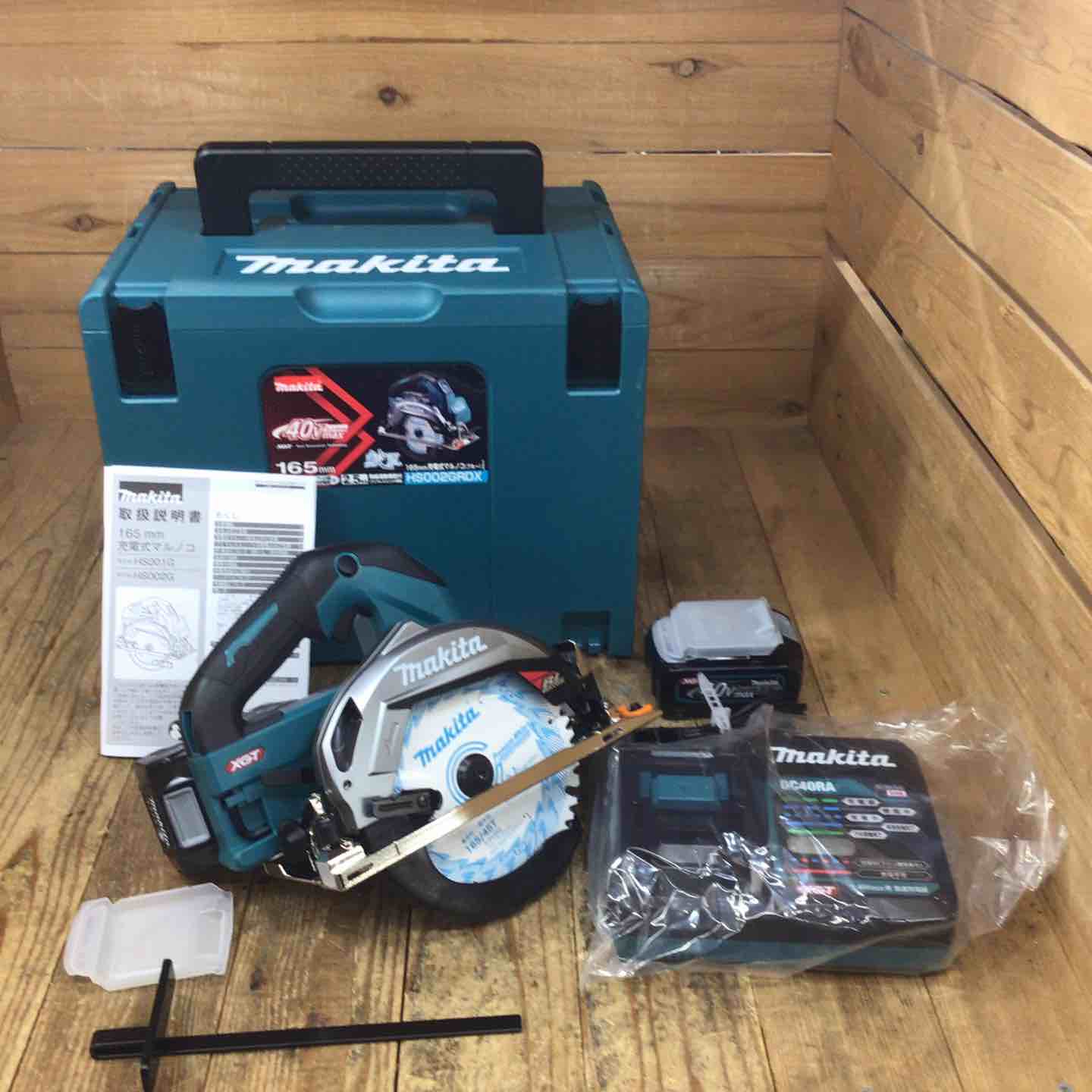 ☆マキタ(makita) コードレス丸のこ HS002GRDX【所沢店】 – アクト 