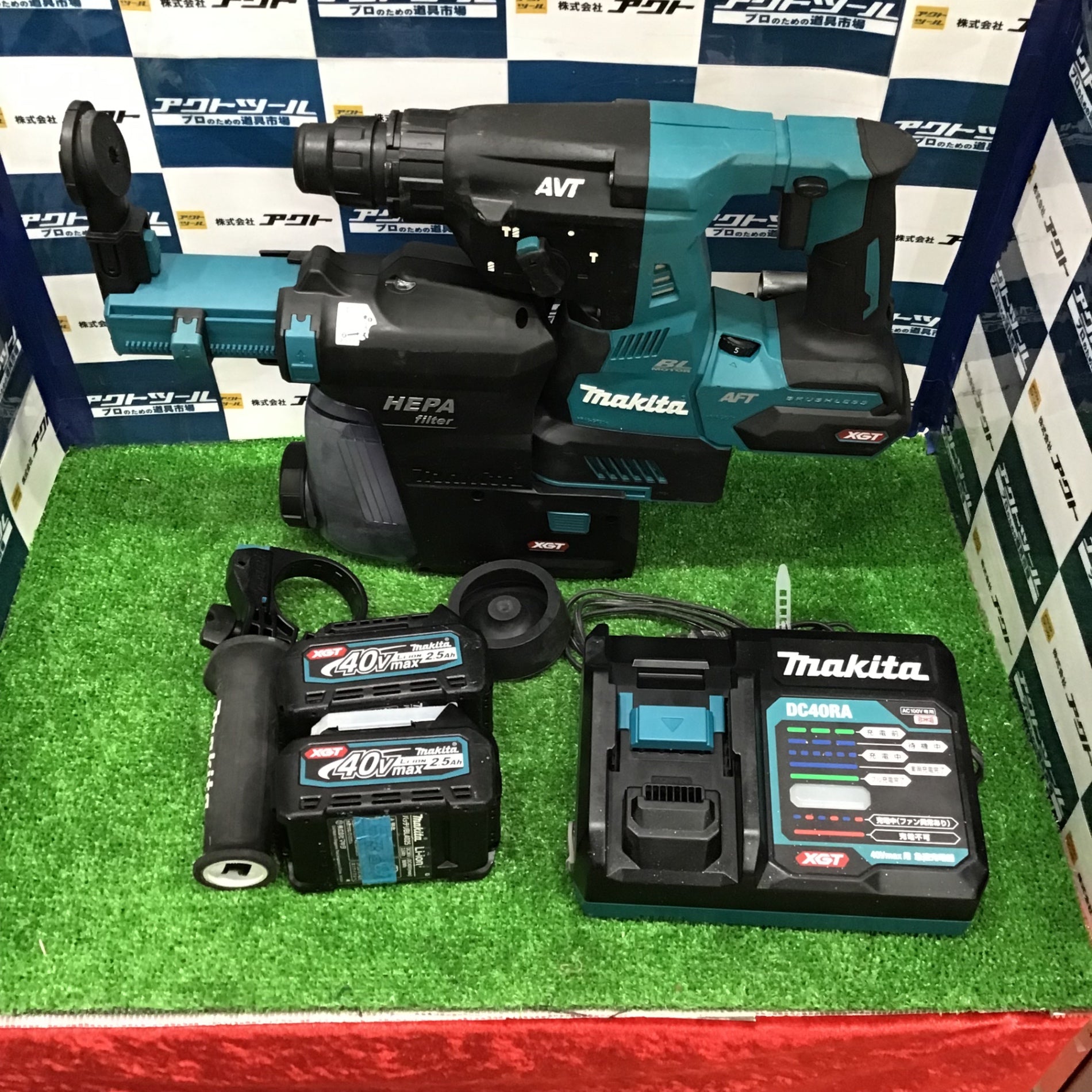マキタ(makita) コードレスハンマドリル HR001GDXVB【草加店