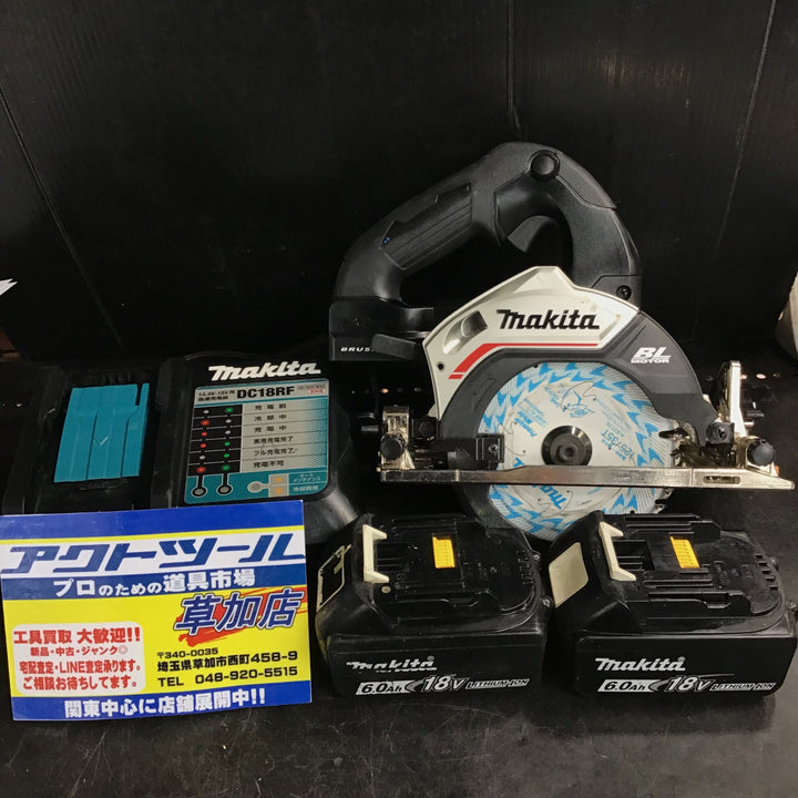 ★マキタ(makita) コードレス丸のこ HS474DRGXB【草加店】