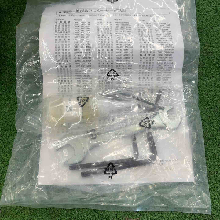 ★マキタ(makita) コードレス鉄筋カッター SC162DRF【桶川店】