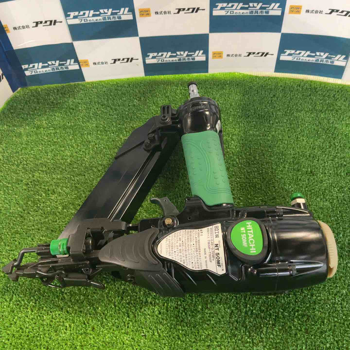 ◇日立 常圧ブラッドネイラ NT50MF【草加店】