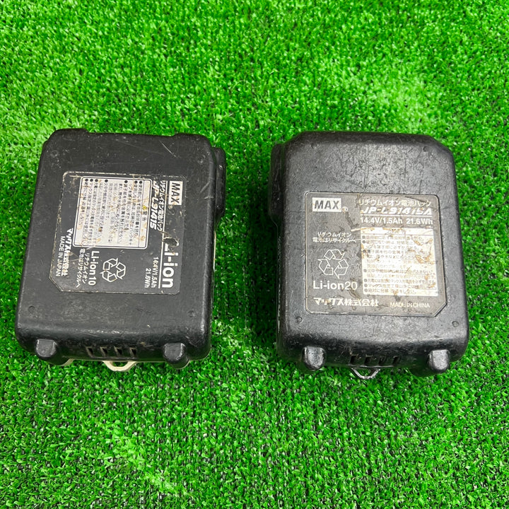 ※※備考欄要確認※※★マックス(MAX) 鉄筋結束機 リバータイア RB-399-B2C 現状品【桶川店】