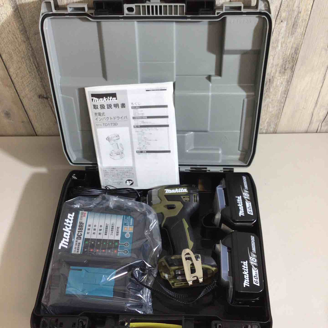 ★マキタ(makita) コードレスインパクトドライバー TD173DRGXO【戸田店】