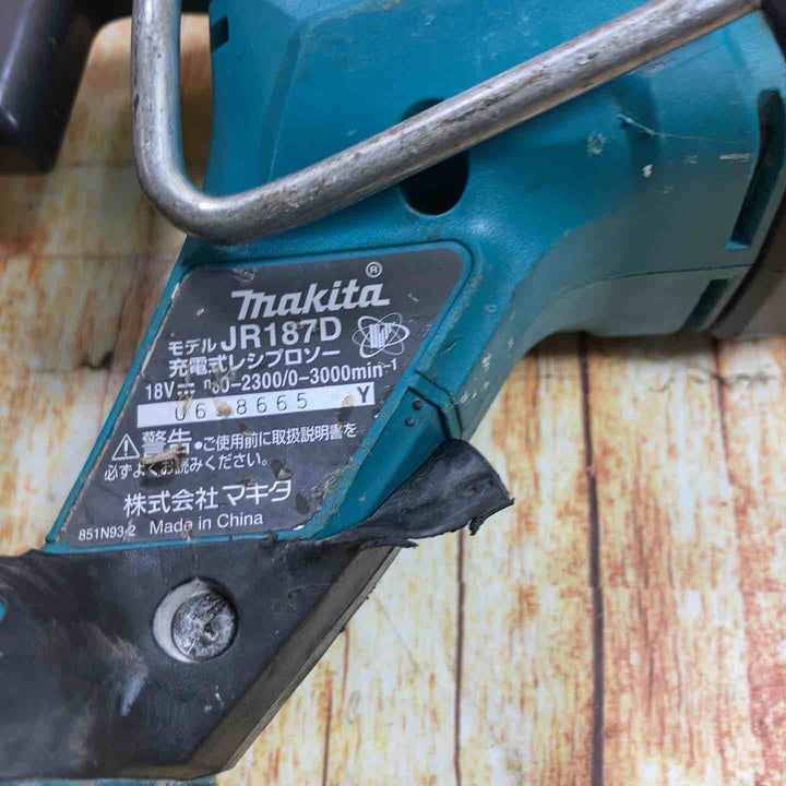 マキタ(makita) コードレスレシプロソー JR187DRGX【川崎店】