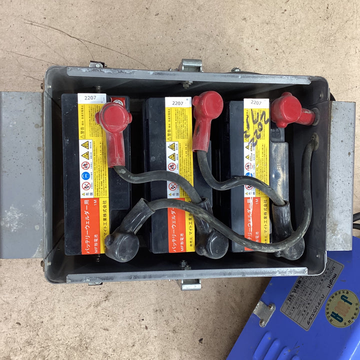 マイト工業(might) バッテリー溶接機 NeoLight140 ネオライト140 MBW-140-1 【東大和店】