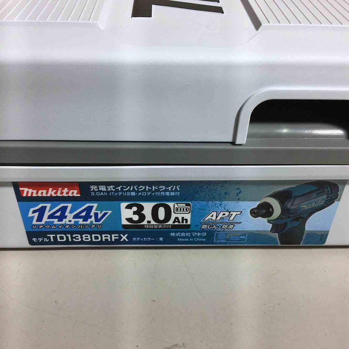 ★マキタ(makita) コードレスインパクトドライバー TD138DRFX【戸田店】