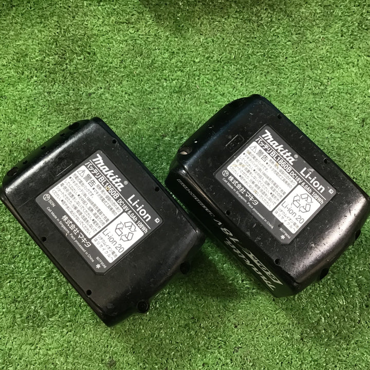 ★マキタ(makita) コードレス丸のこ HS474DRGXB【岩槻店】