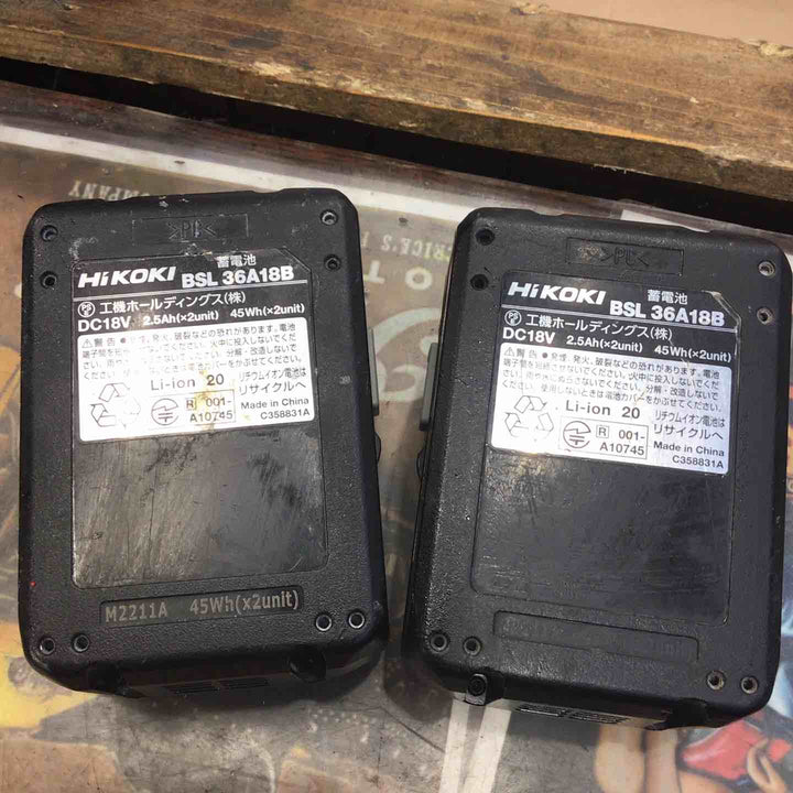 ☆ハイコーキ(HIKOKI ※旧:日立工機) コードレスインパクトドライバ WH36DC(2XPBS)【草加店】