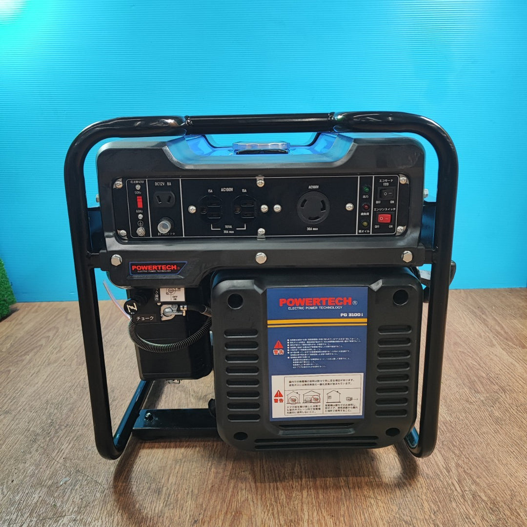 【店頭受取り限定】POWERTECH【パワーテック発電機】インバーター発電機PG3100i 小型軽量ボディ・低燃費・低騒音・長時間運転【岩槻店】