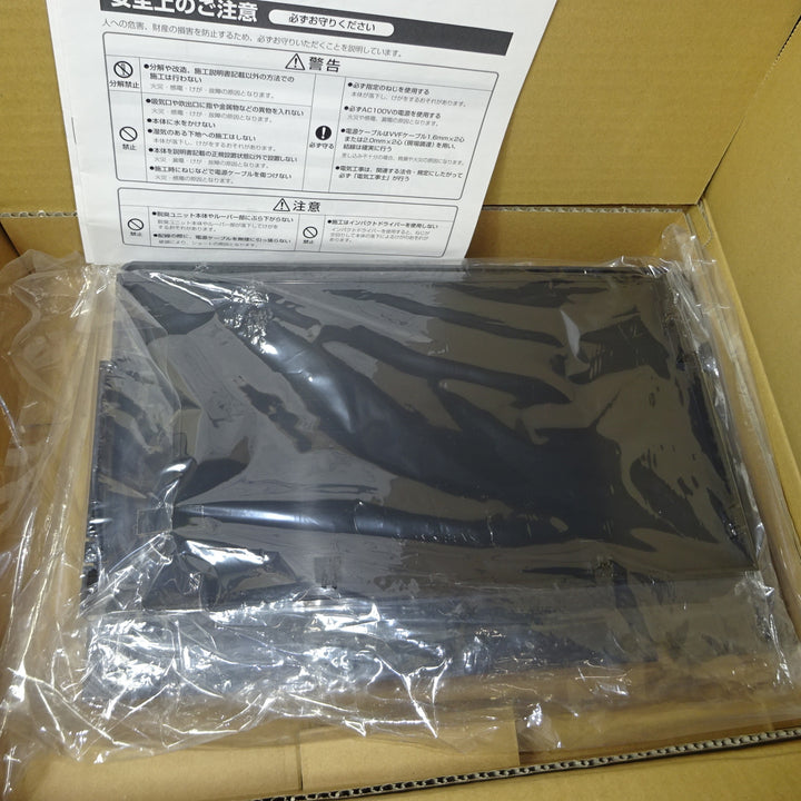 パナソニック ハイブリット脱臭ユニット QBE 1DK03N 【岩槻店】