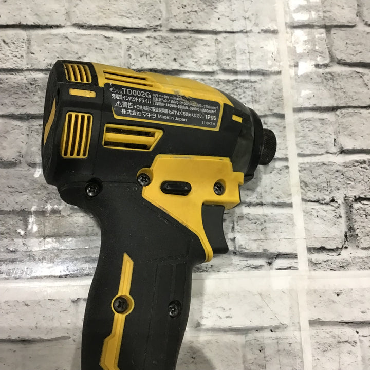 ★マキタ(makita) コードレスインパクトドライバー TD002GDXFY【川口店】