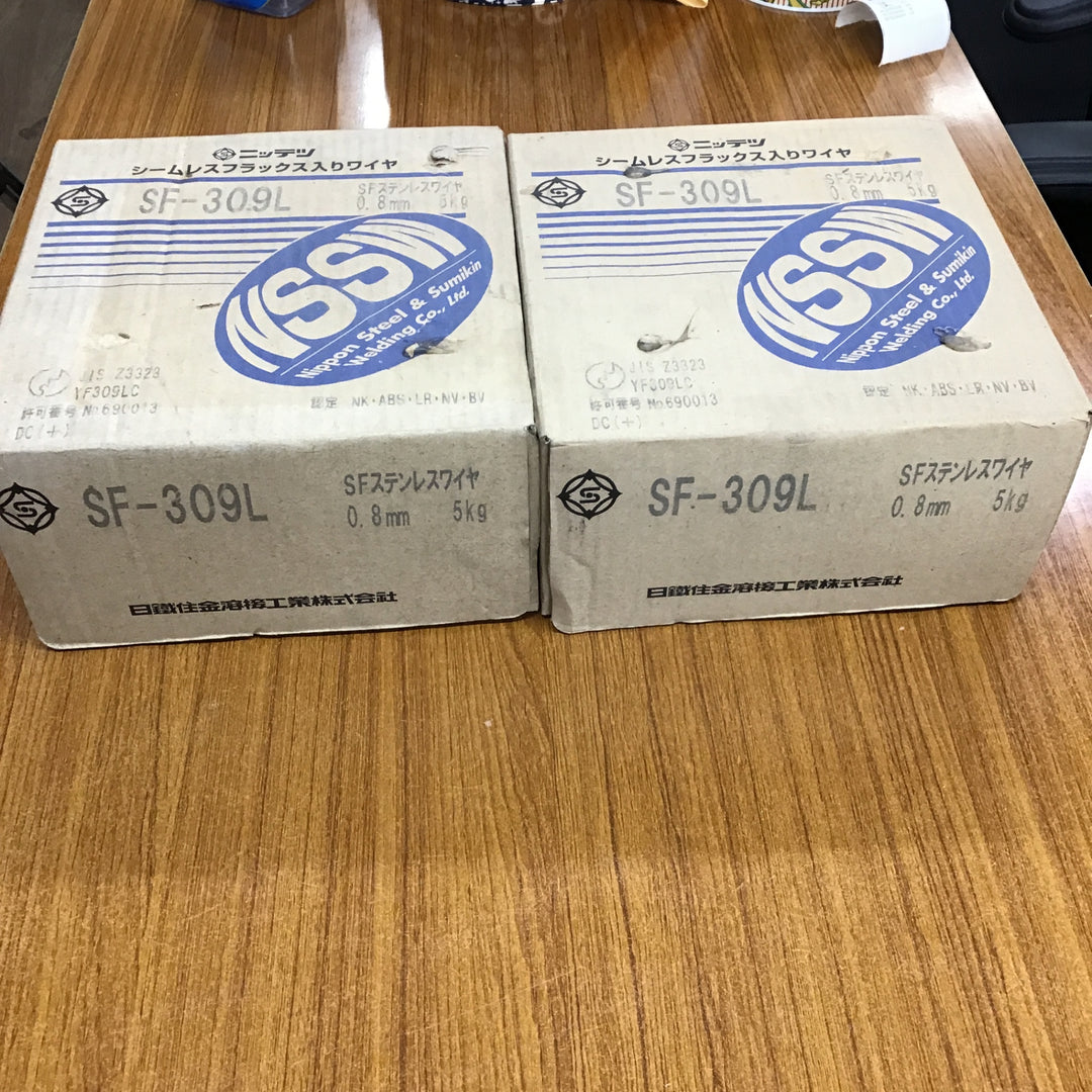 日鉄溶接工業 フラックス入りステンレス溶接ワイヤ SF-309L Φ0.8mm 5㎏ 2箱セット【桶川店】