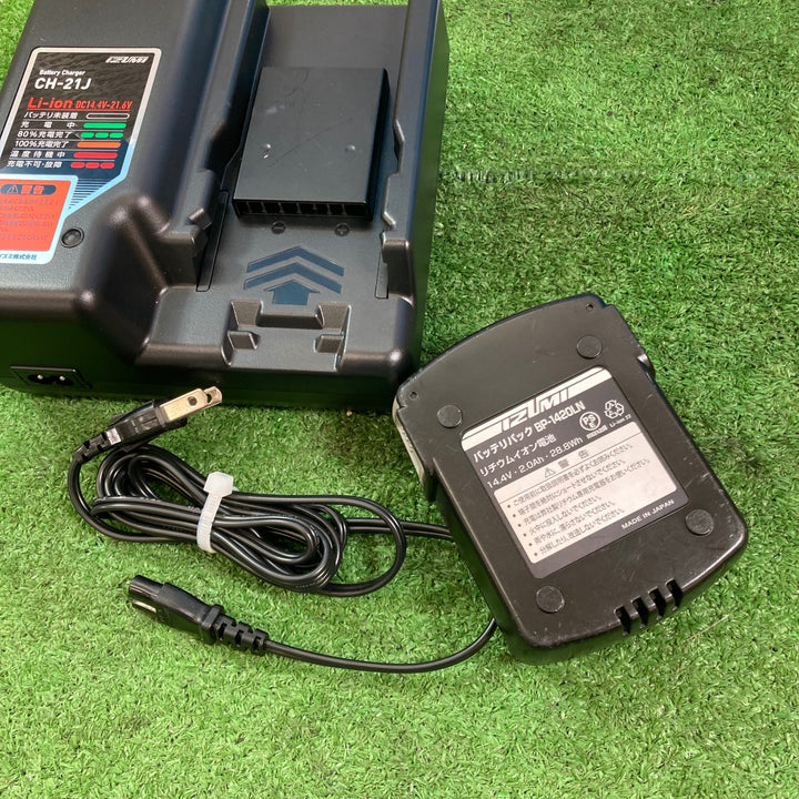 IZUMI 充電工具 油圧式パンチャ REC-Li7PD【岩槻店】