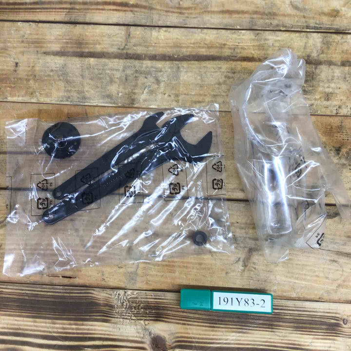 マキタ(makita) コードレストリマー RT50DRG 【東大和店】