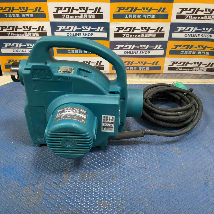★マキタ(makita) 小型集じん機 乾式 450(P)【草加店】