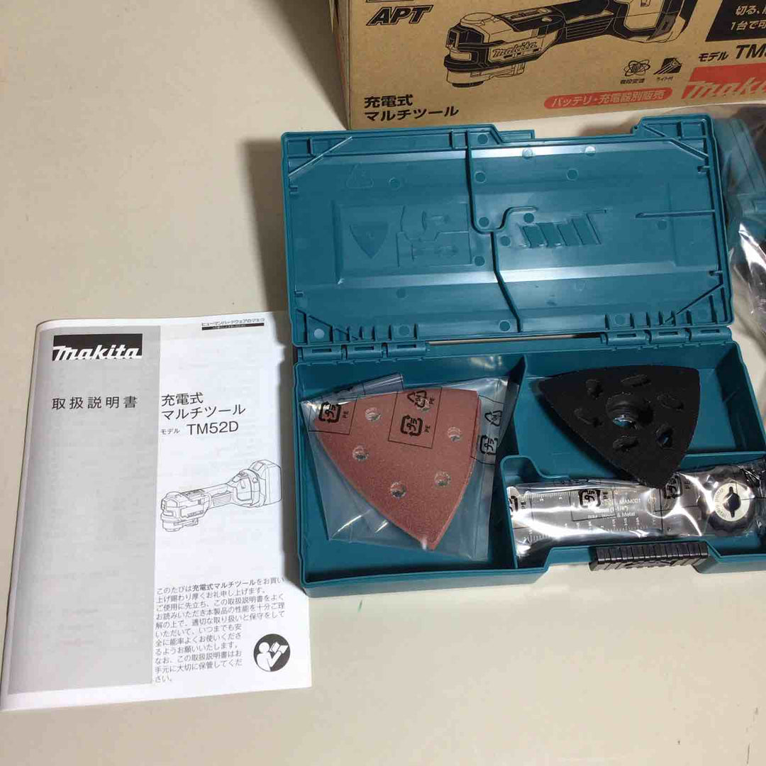 【未使用品】 マキタ makita コードレス マルチツール TM52DZ 【戸田店】