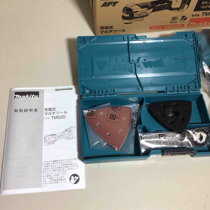 【未使用品】 マキタ makita コードレス マルチツール TM52DZ 【戸田店】