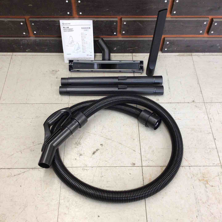 【中古美品】 京セラ/Kyocera 旧リョービ プロ用 集じん機 AVC1150ST 683458A ブラック 【鴻巣店】