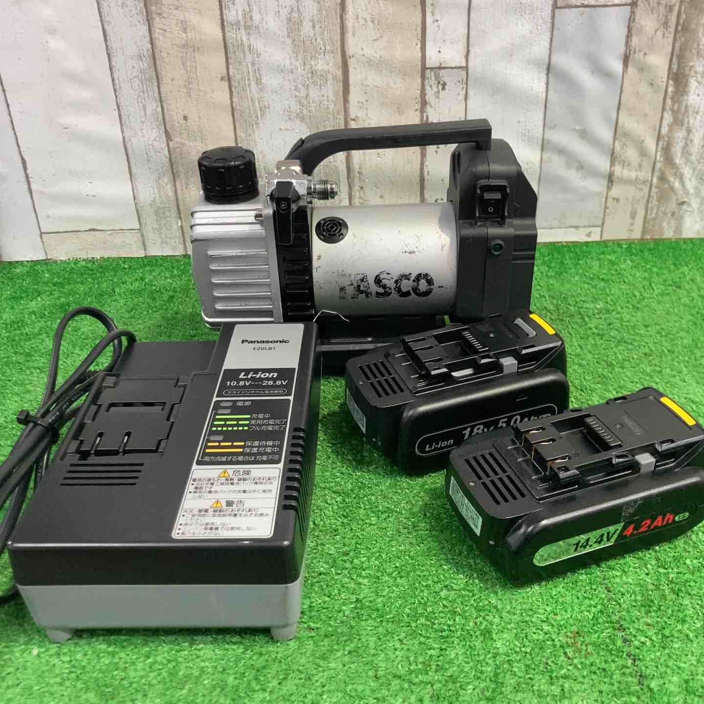◇タスコ(TASCO) コードレス真空ポンプ TA150ZP-1【町田店】 ◇タスコ(TASCO) コードレス真空ポンプ TA150ZP-1【町田店】 – アクト