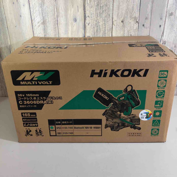 【未使用品(未開封)】◇HiKOKI(ハイコーキ) 36V 充電式 卓上スライド丸のこ 刃径165mm  C3606DRA(K)(XPSZ) 黒鯱チップソー付 シャチ【戸田店】