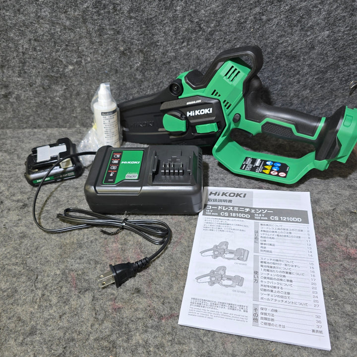 【未使用品】ハイコーキ(HIKOKI ※旧:日立工機) 100mmコードレスミニチェンソー CS1210DD(BS)【桶川店】