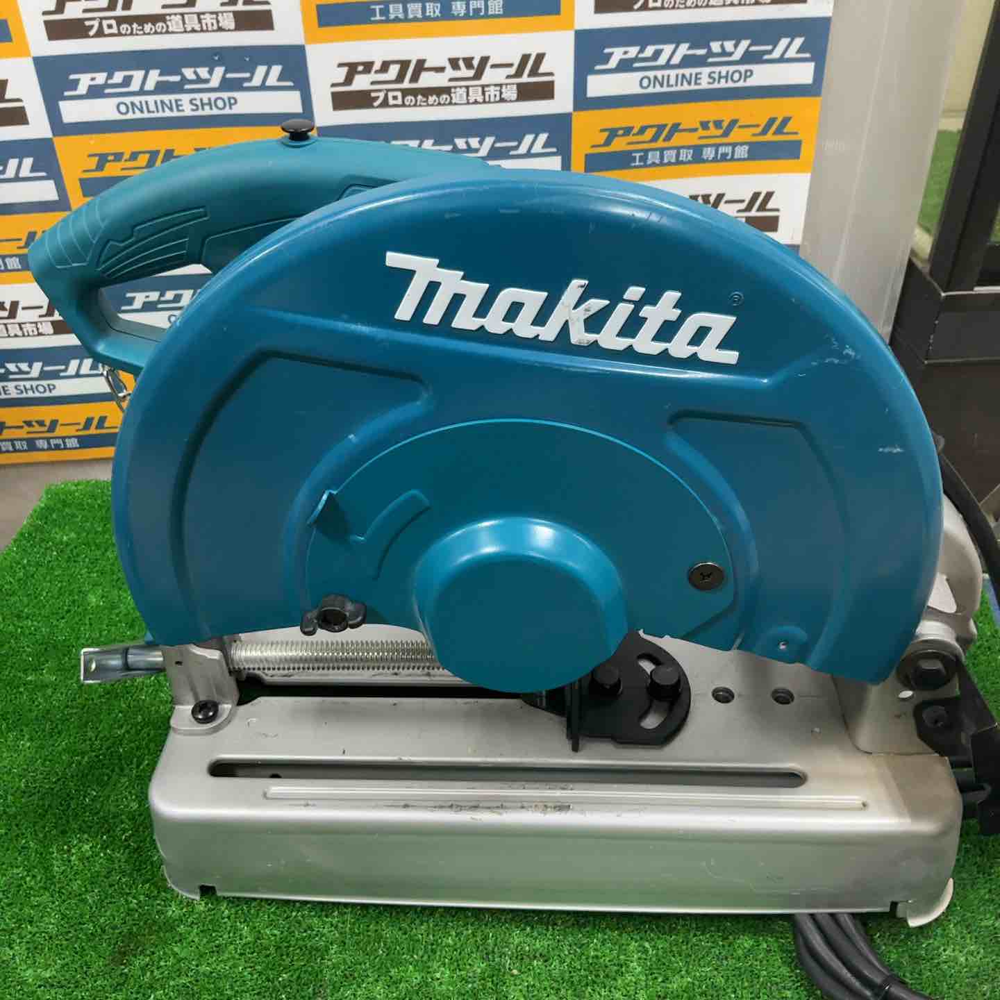 ☆マキタ(makita) 355mm切断機 LW1401【草加店】 – アクトツール 
