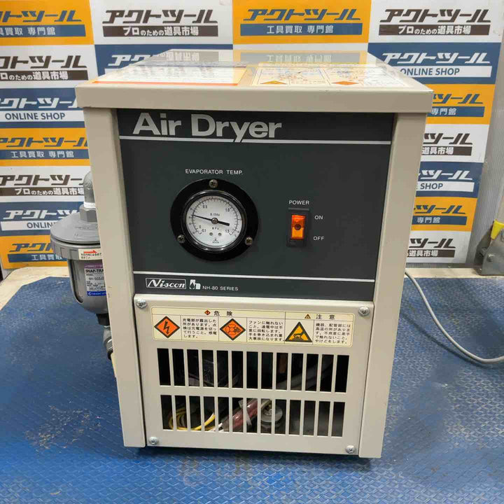 日本精器 冷凍式エアードライヤー NH-8007N 通電確認のみ【草加店】