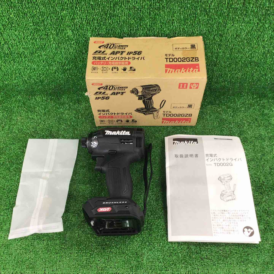 ★マキタ(makita) コードレスインパクトドライバー TD002GZB【川崎店】