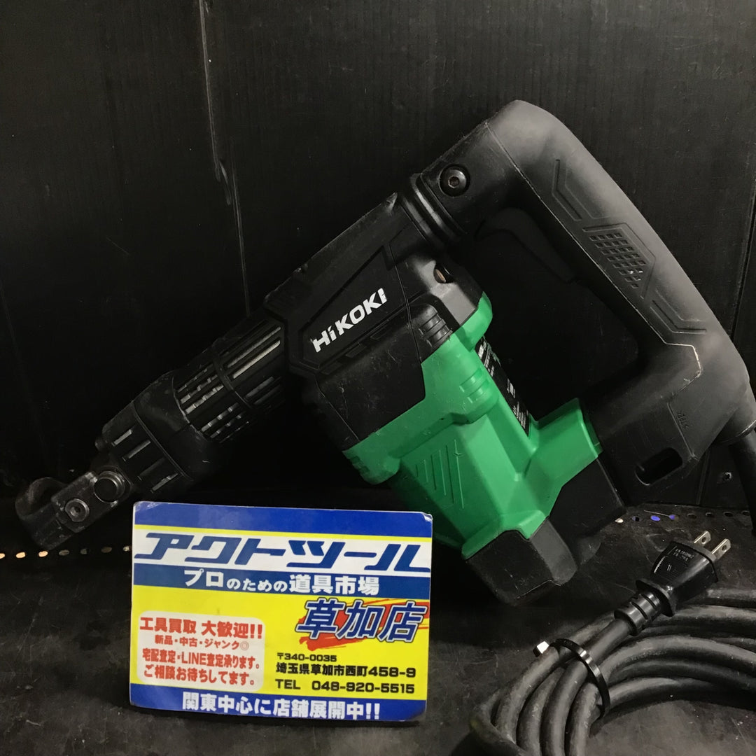 ★ハイコーキ(HIKOKI ※旧:日立工機) ハンマ  H41SA4(N)【草加店】