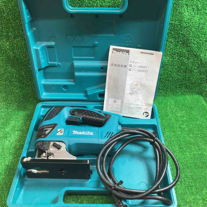 【中古品】マキタ(makita) 電子ジグソー 4350FCT 動作確認済み【川越店】