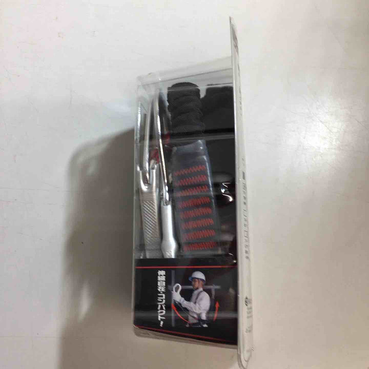 ◇ツヨロン(TSUYORON) 新規格 墜落制止用器具 2ノビロンランヤード THL-2-NV93SV-21KS-2R23-BP【戸田店】