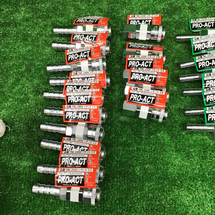 処分価格!NKC エアーソケットカプラ サイズ混在 YNL 1/4 3/8 カップリング ワンタッチ 【桶川店】