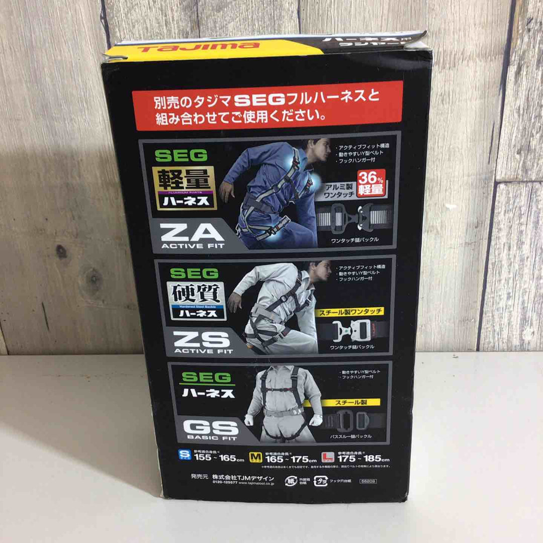 【未使用品】◇タジマ 新規格 墜落制止用器具 ハーネス用ランヤード 蛇腹 シングル A1JR150-L2BK【戸田店】