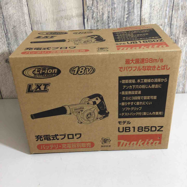 ★マキタ(makita) コードレスブロワ UB185DZ【戸田店】