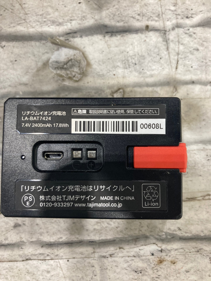 〇TJMデザイン レーザー墨出し器 ゼロブルー リチウム KY ZEROBL-KY 矩・横 鮮視度300のくっきりライン【川口店】