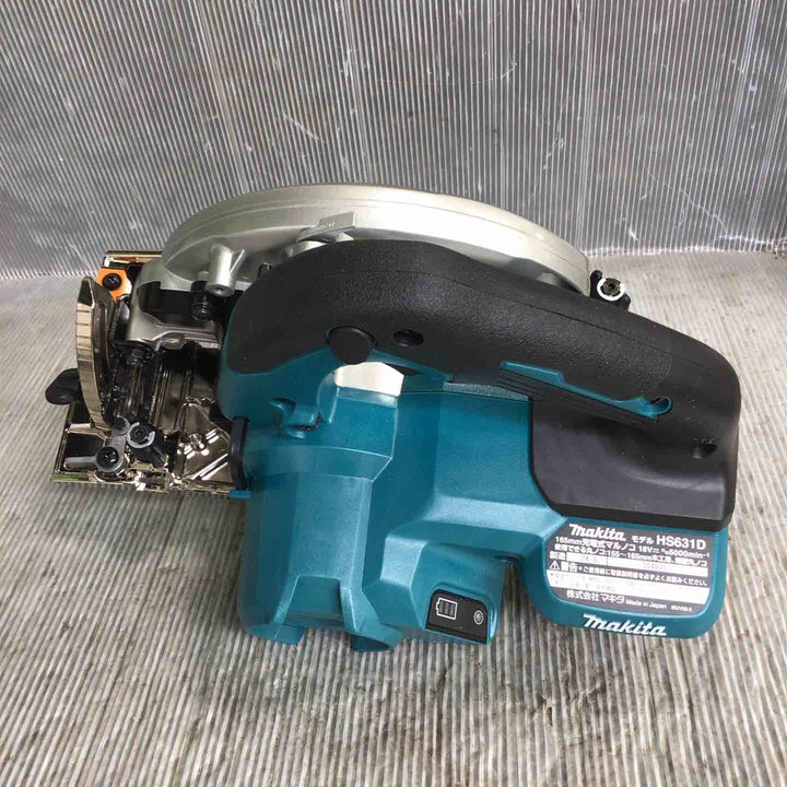 【未使用】マキタ(makita) コードレス丸のこ HS631DZS【草加店】