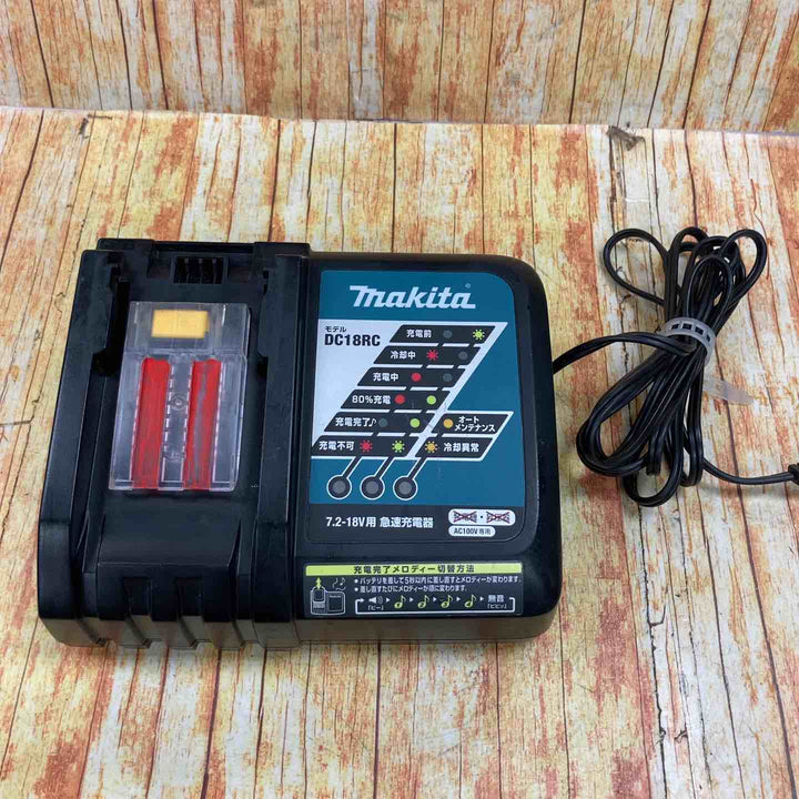 ★マキタ(makita) コードレスクリーナー CL142FDRFW【川崎店】