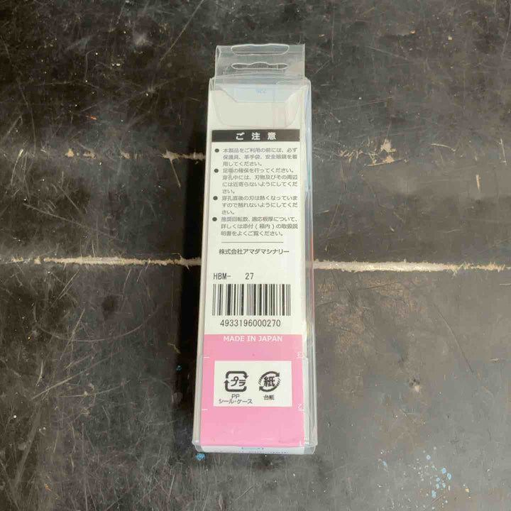 ニコテック ホールソー ハイスバイメタルホールソー 27φ HBM27【草加店】