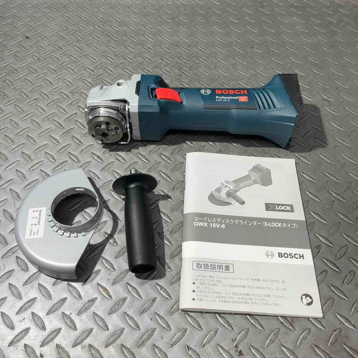 ◇ボッシュ(BOSCH) 18V コードレスディスクグラインダー X-LOCK (本体のみ) GWX18V-8H【草加店】