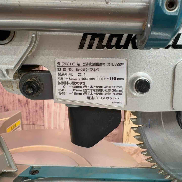 ★マキタ(makita) スライドマルノコ LS0613FL【八潮店】