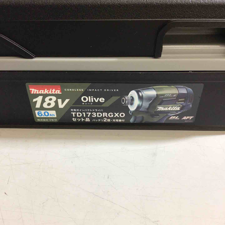 【未使用品】マキタ 18V 充電式インパクトドライバ TD173DRGXO 3台セット【戸田店】