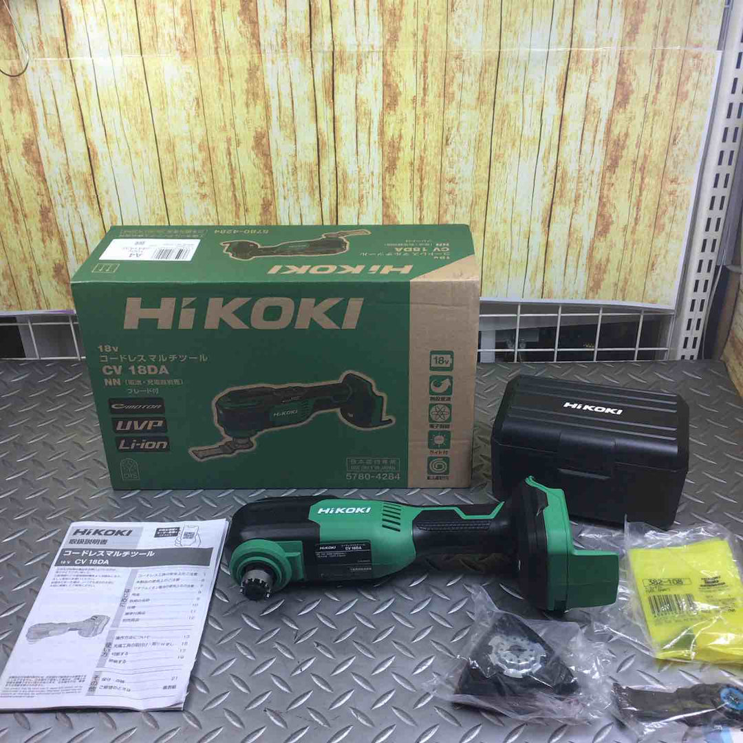 ★ハイコーキ(HIKOKI ※旧:日立工機) コードレスマルチツール CV18DA(NN)【川崎店】