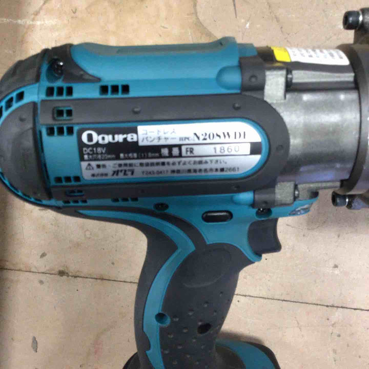 ★オグラ(Ogura) コードレスパンチャー HPC-N208WDF【草加店】