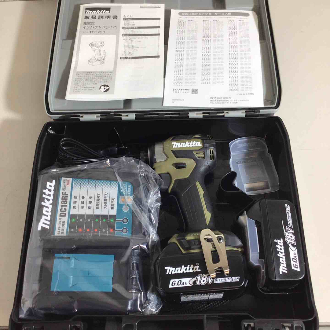 【未使用品】マキタ(makita) コードレスインパクトドライバー TD173DRGXO 3台セット オリーブ【戸田店】