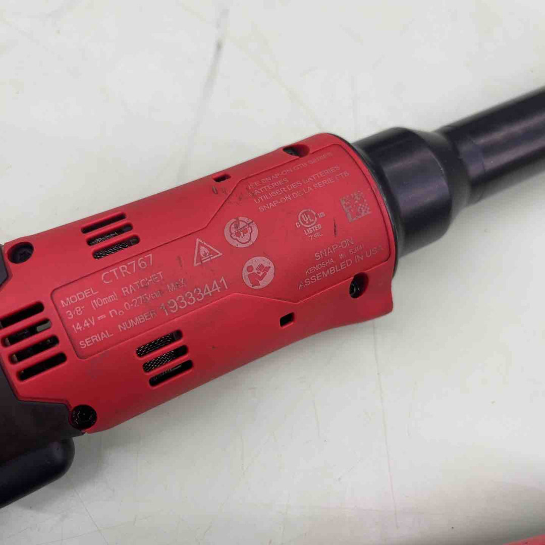 スナップオン(Snap-on)CTJ7614O インパクトレンチ バッテリー1個 充電器1個 CTR767 CTR761CO【越谷店】