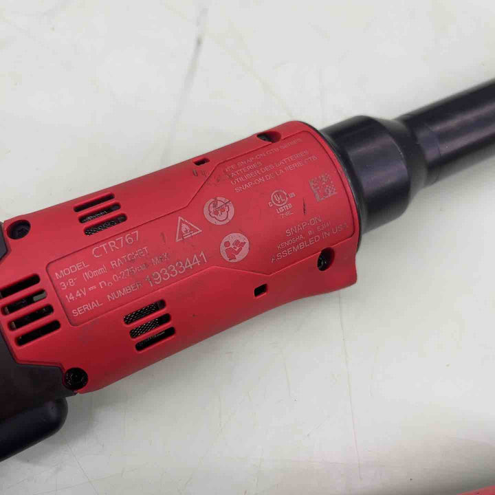 スナップオン(Snap-on)CTJ7614O インパクトレンチ バッテリー1個 充電器1個 CTR767 CTR761CO【越谷店】