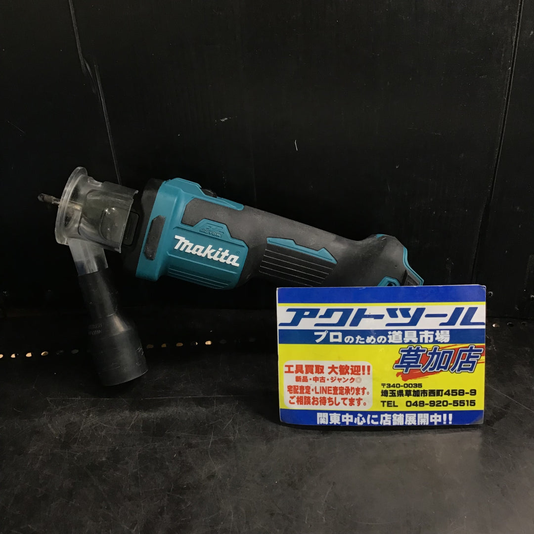 〇マキタ(makita) コードレスボードトリマ CO181DZ【草加店】
