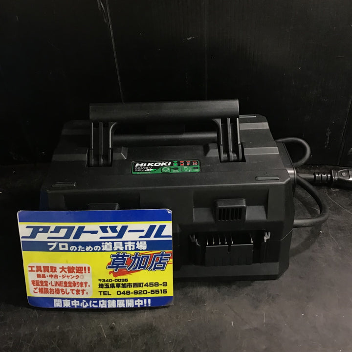 ★ハイコーキ(HIKOKI ※旧:日立工機) 急速充電器 UC18YTSL【草加店】