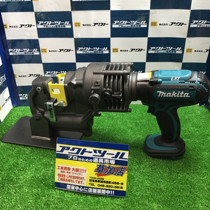 ★【美品】マキタ(makita) コードレスパンチャー PP200DRG【草加店】