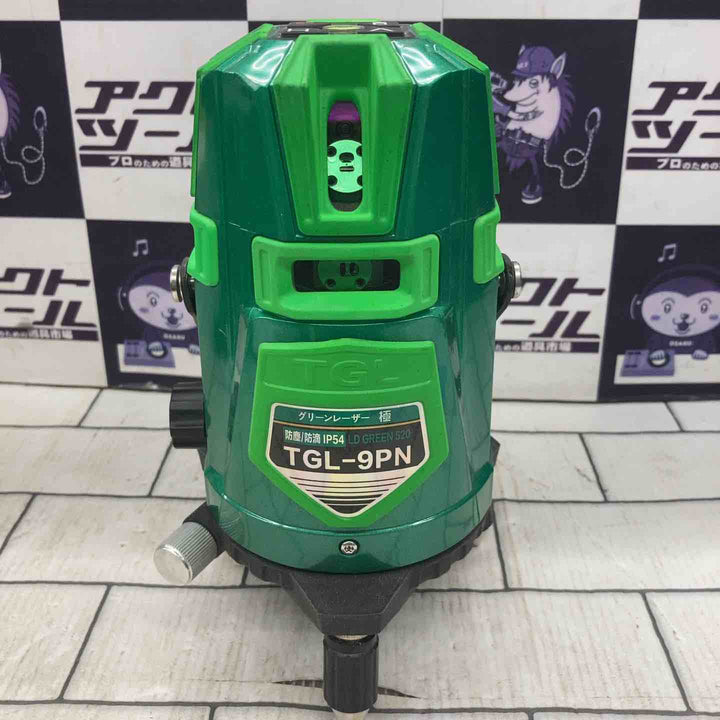 ◇高儀(TAKAGI) グリーンレーザー墨出し器 TGL-9PN【所沢店】